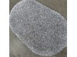 Synthetic carpet  SUPER-SOFT-SHAGGY 02236A GREY / GREY - high quality at the best price in Ukraine
